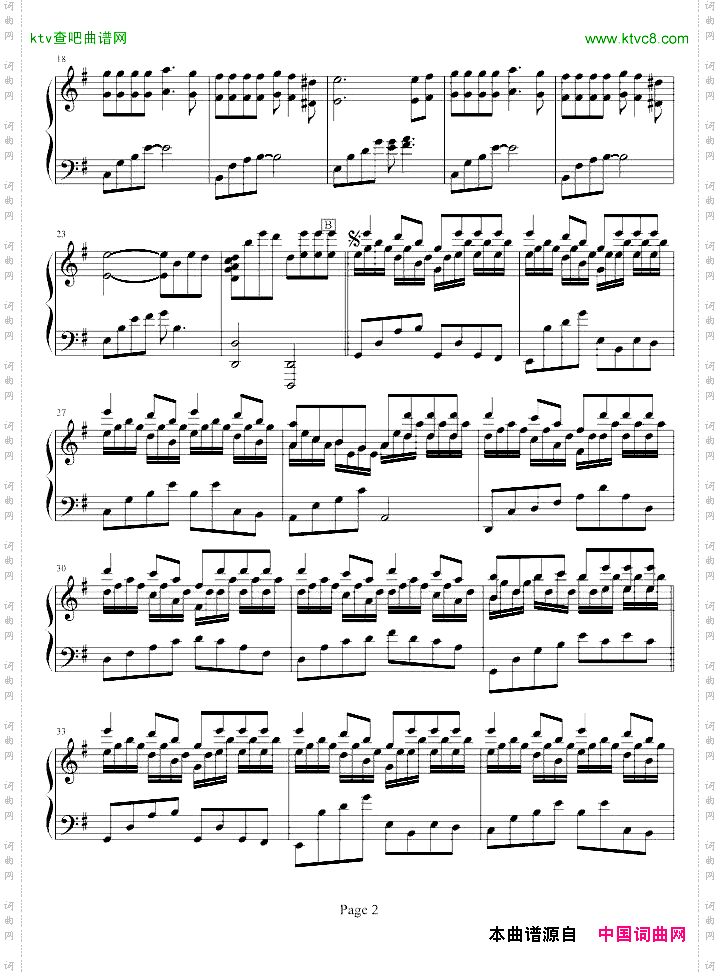 MusicForNothing