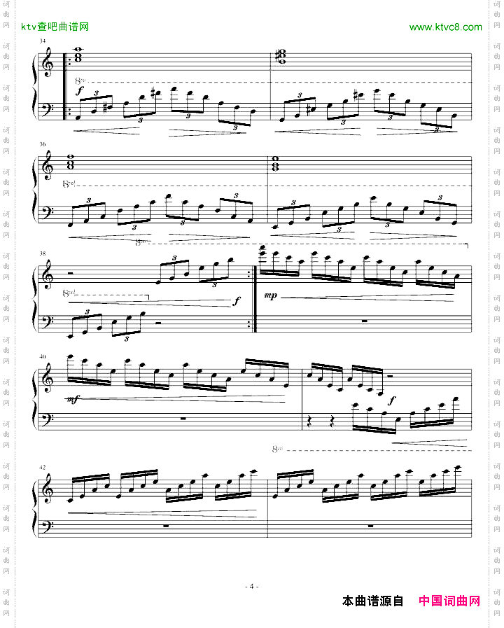 一号练习曲