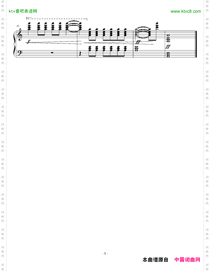 一号练习曲