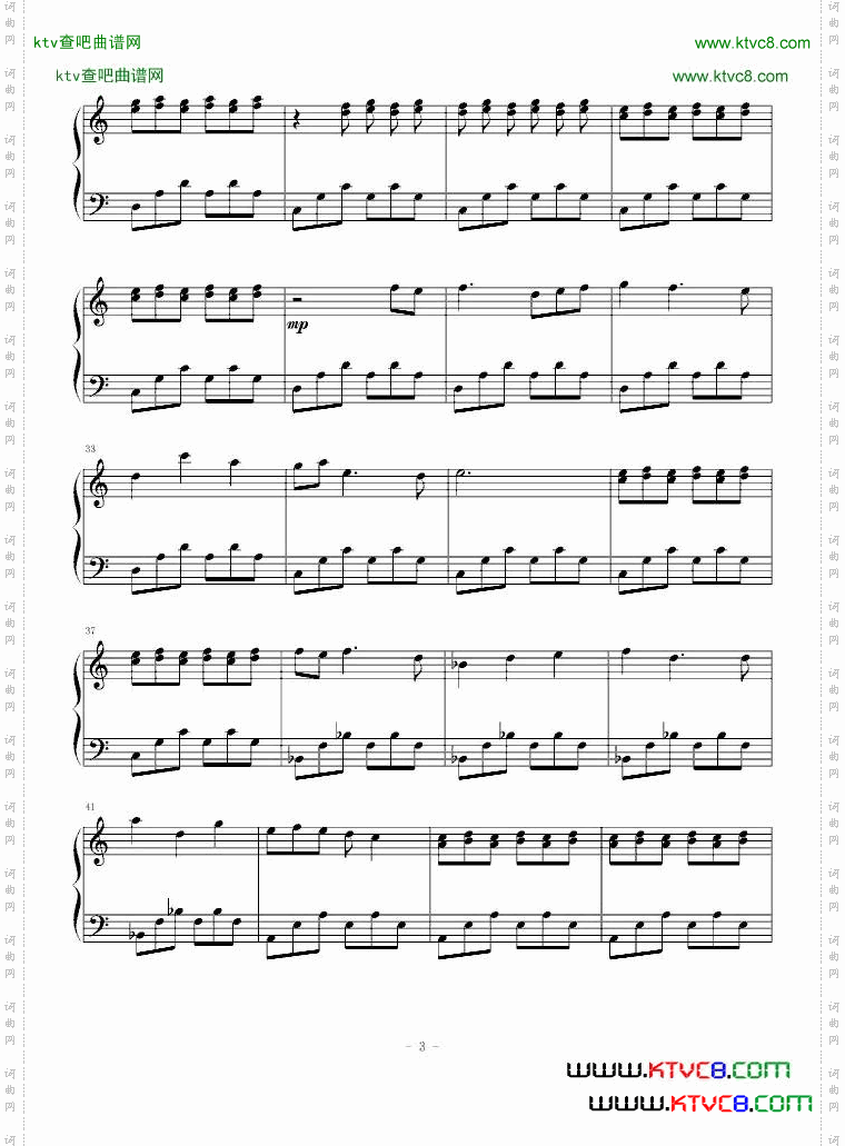 soundhorizon-Schwarz～そして少女は森の中～.rar