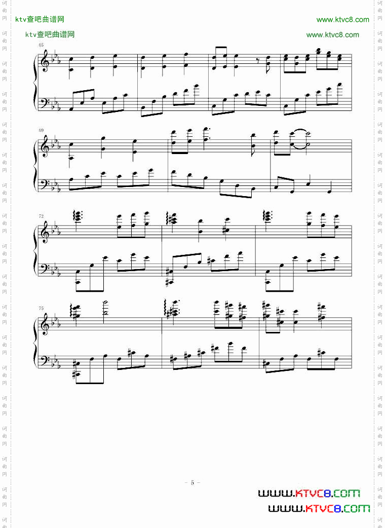 soundhorizon-Schwarz～そして少女は森の中～.rar