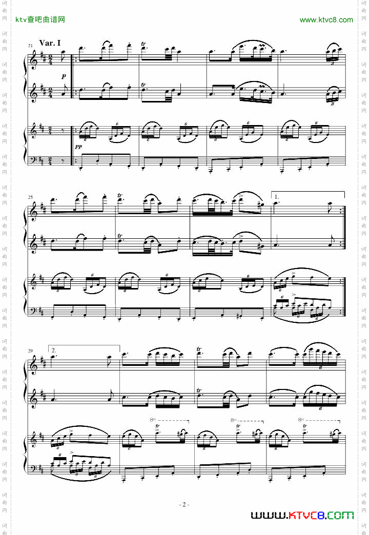 A大调弦乐五重奏“鳟鱼”第四乐章两架钢琴谱