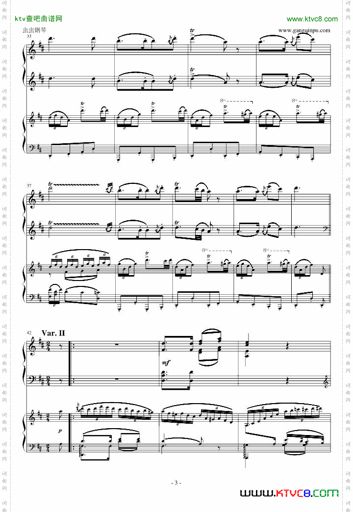 A大调弦乐五重奏“鳟鱼”第四乐章两架钢琴谱