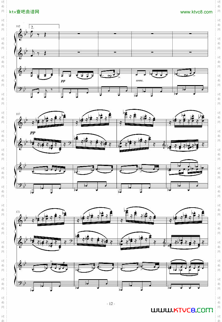 A大调弦乐五重奏“鳟鱼”第四乐章两架钢琴谱