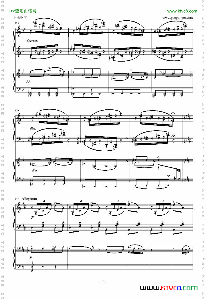 A大调弦乐五重奏“鳟鱼”第四乐章两架钢琴谱