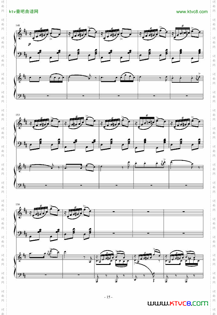 A大调弦乐五重奏“鳟鱼”第四乐章两架钢琴谱