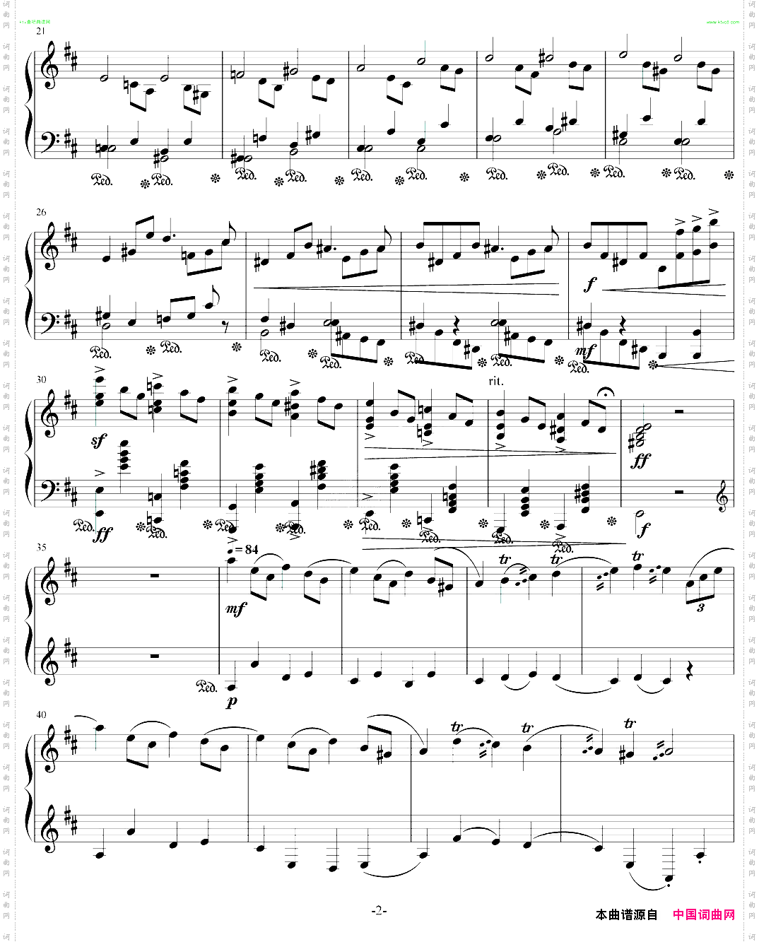 随想曲10·无题
