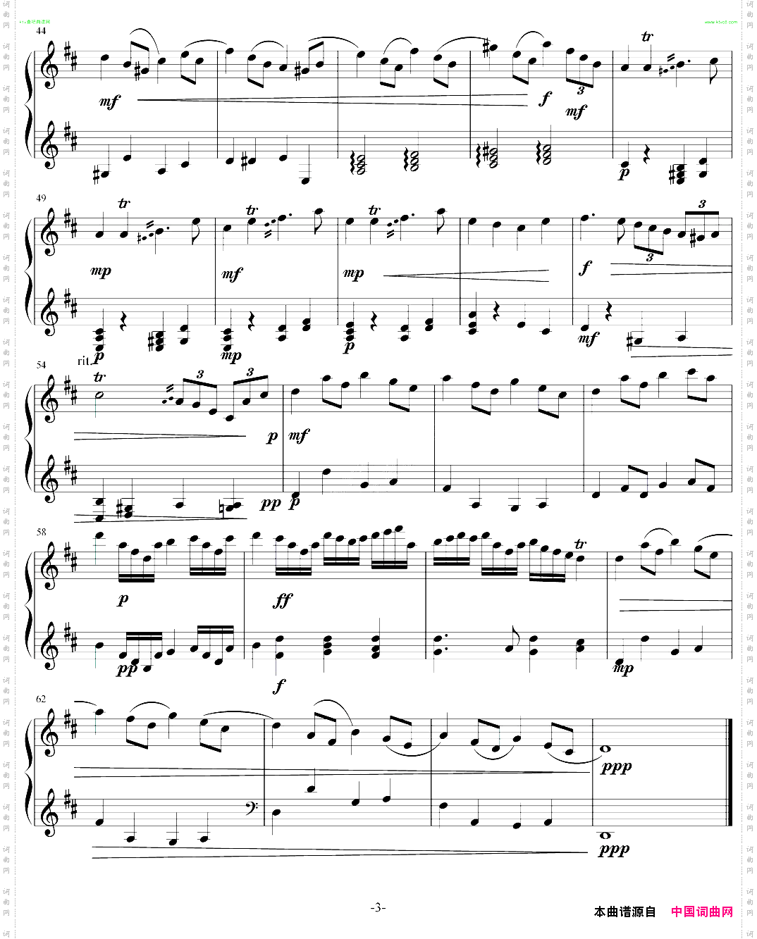 随想曲10·无题