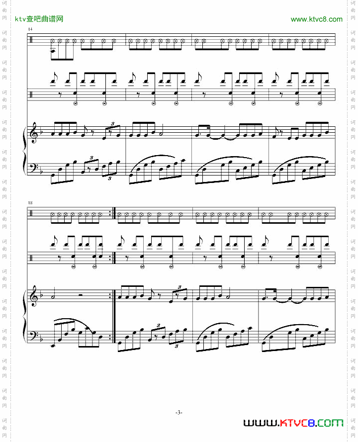 秋枫组曲一