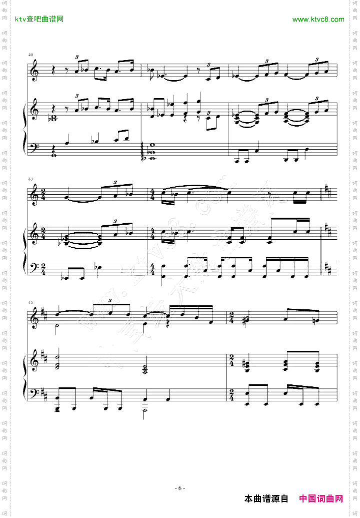 ISEEYOU阿凡达theme
