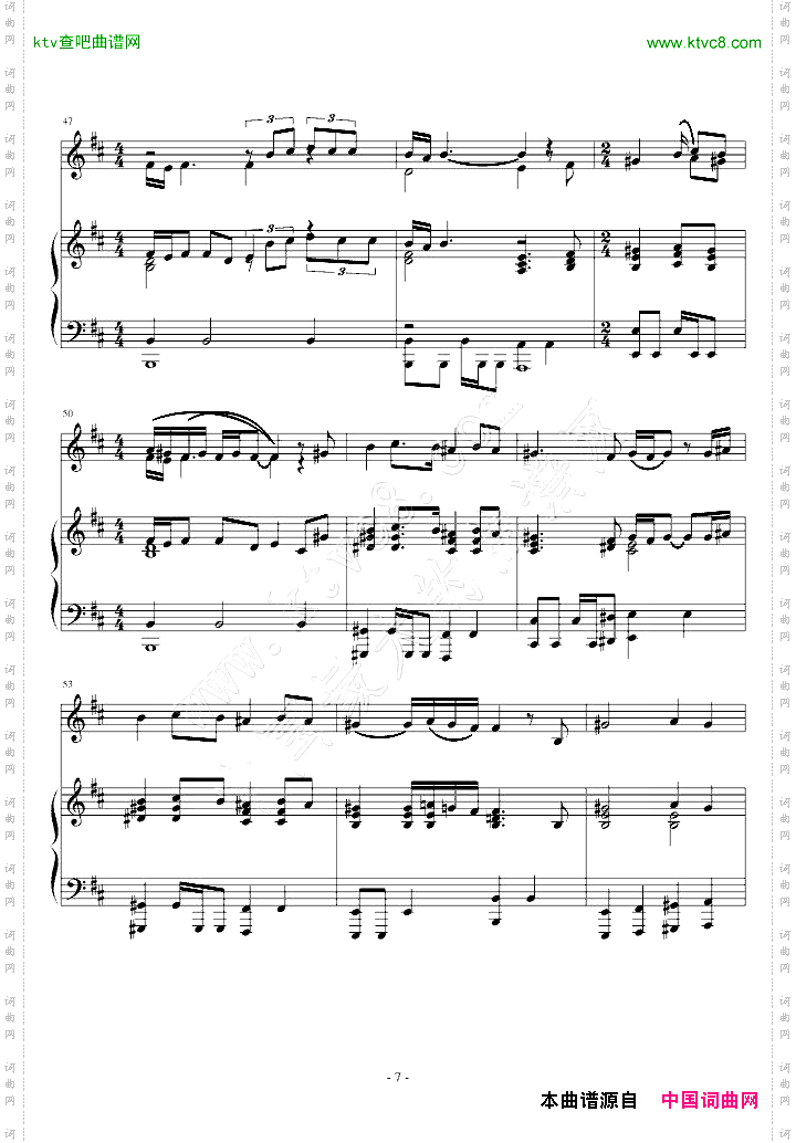 ISEEYOU阿凡达theme