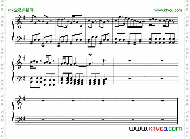 舞曲