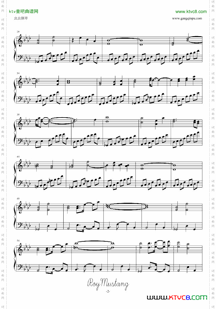 [卯酉東海道]最も澄みわたる空と海