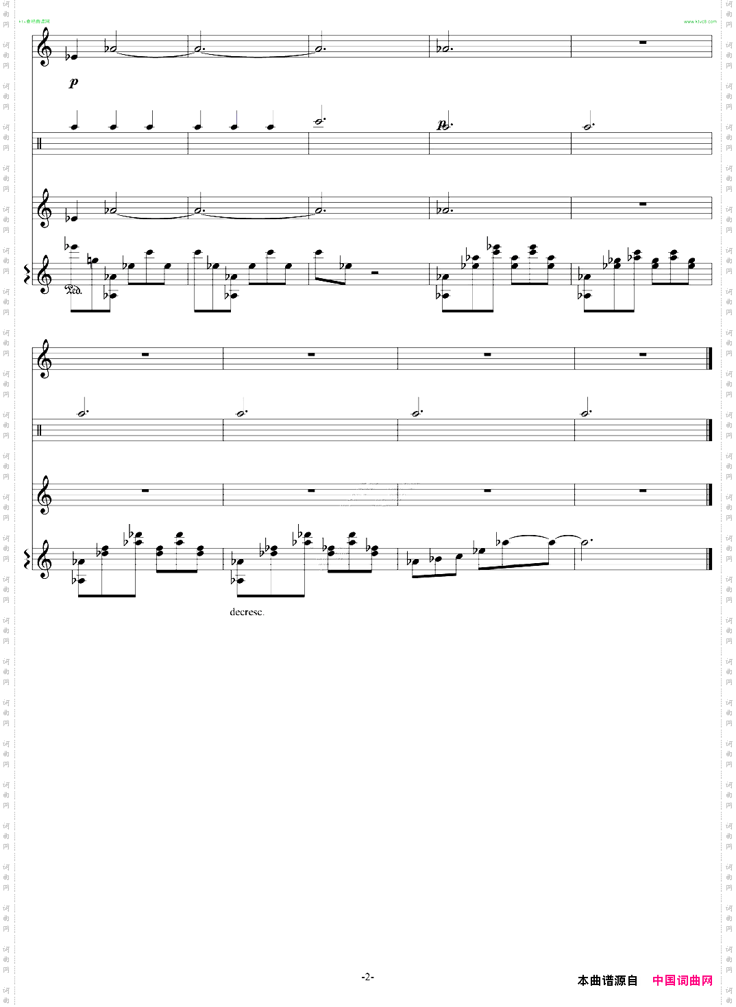amazinggrace二号曲