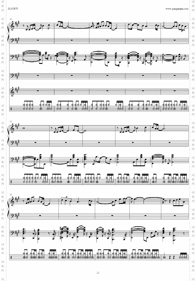 ToCherishthePreciousMoment