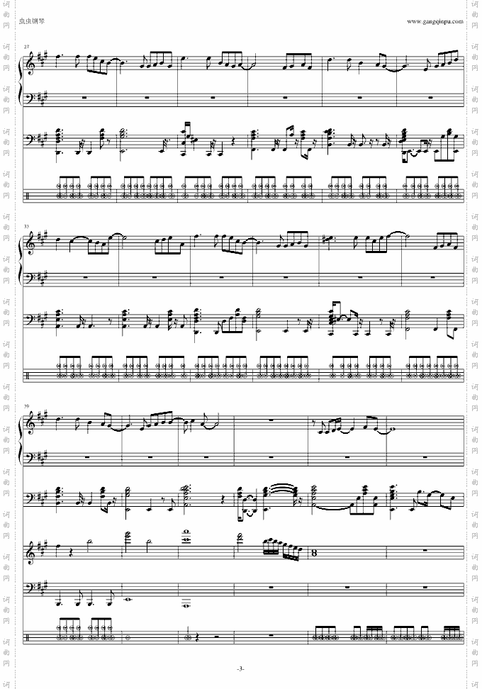 ToCherishthePreciousMoment