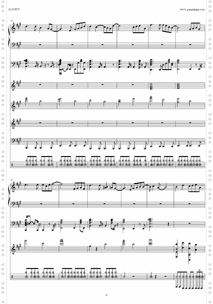 ToCherishthePreciousMoment