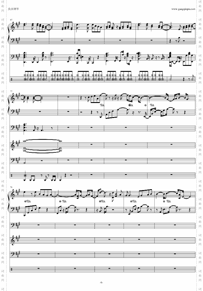 ToCherishthePreciousMoment