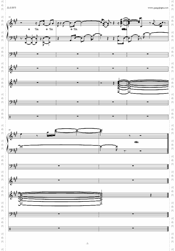 ToCherishthePreciousMoment