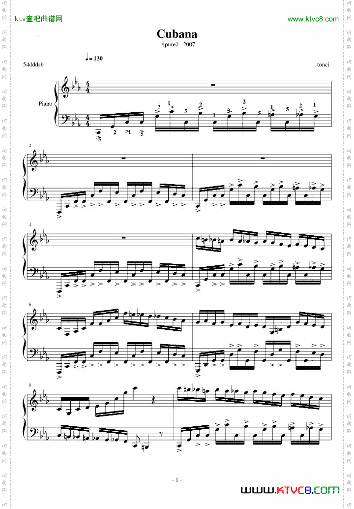 马克西姆——pure版古巴