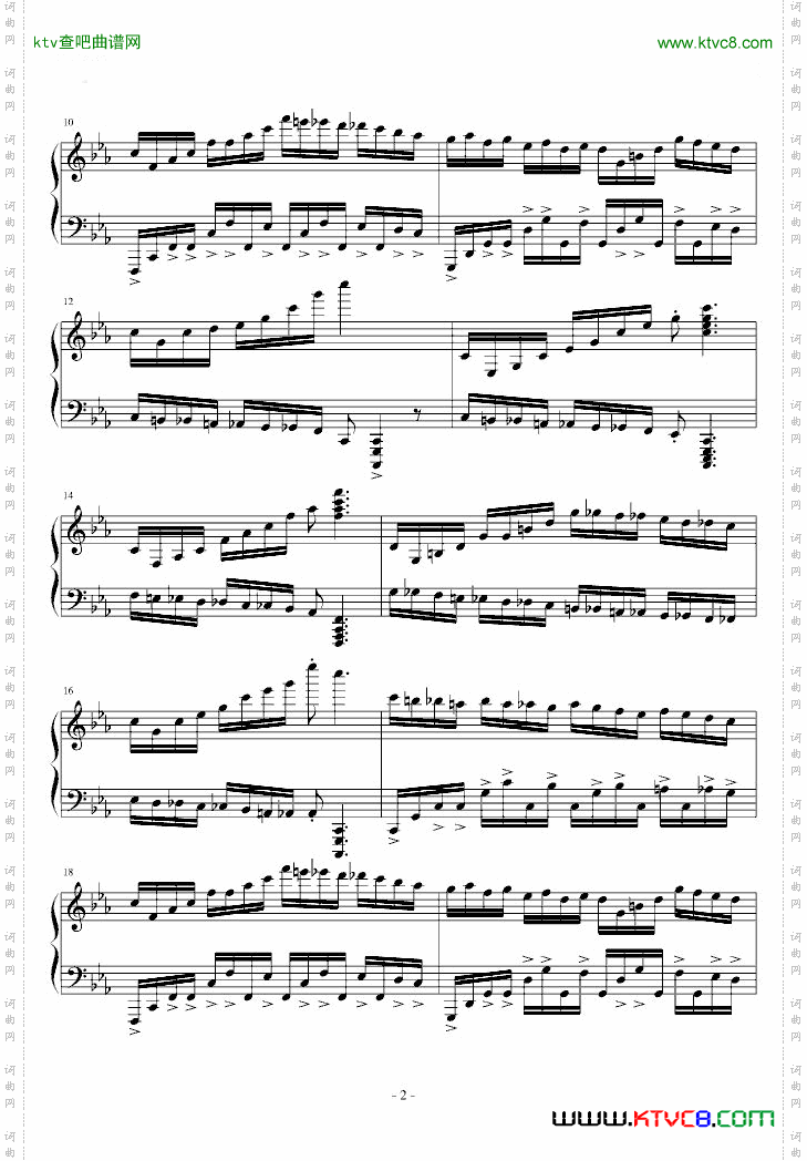 马克西姆——pure版古巴