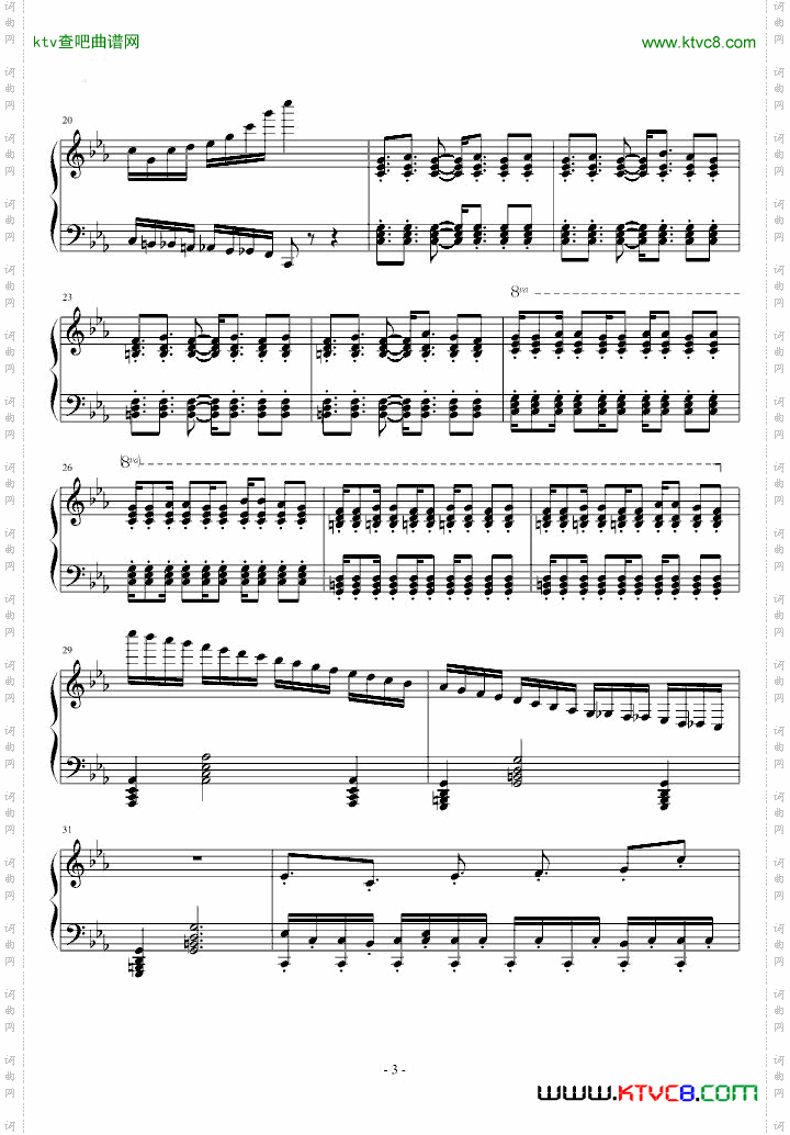 马克西姆——pure版古巴