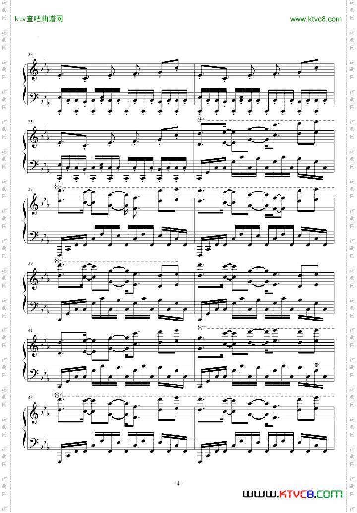 马克西姆——pure版古巴