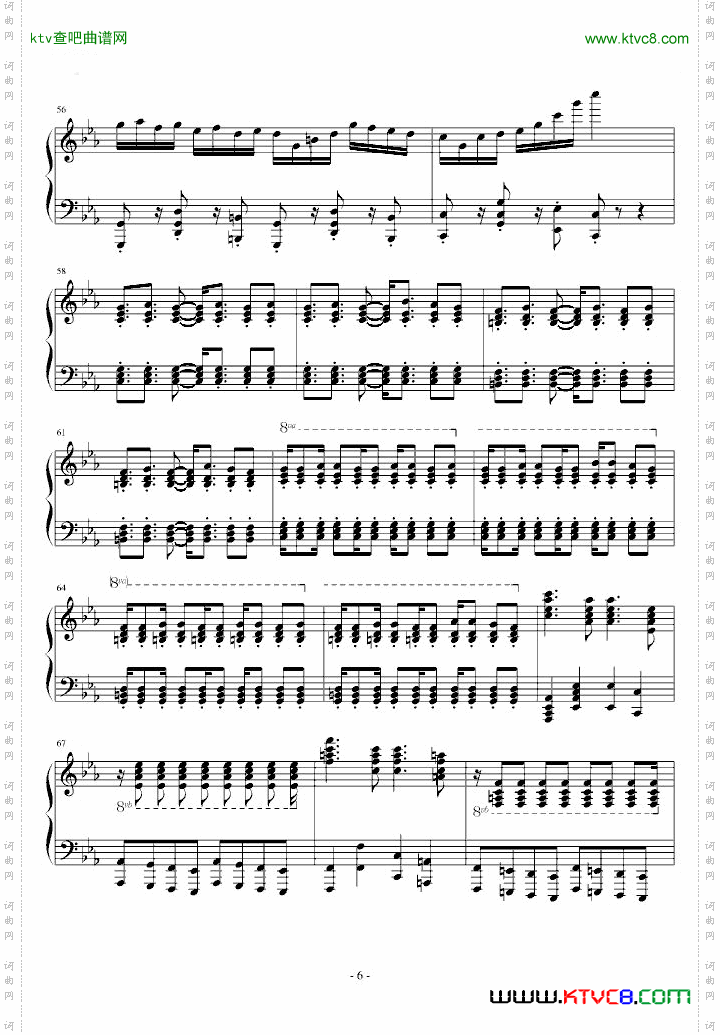 马克西姆——pure版古巴