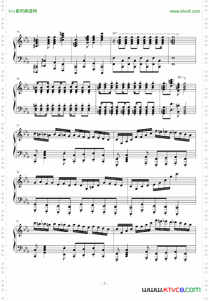 马克西姆——pure版古巴