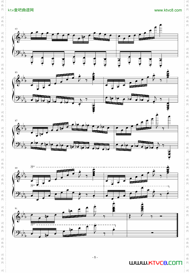 马克西姆——pure版古巴