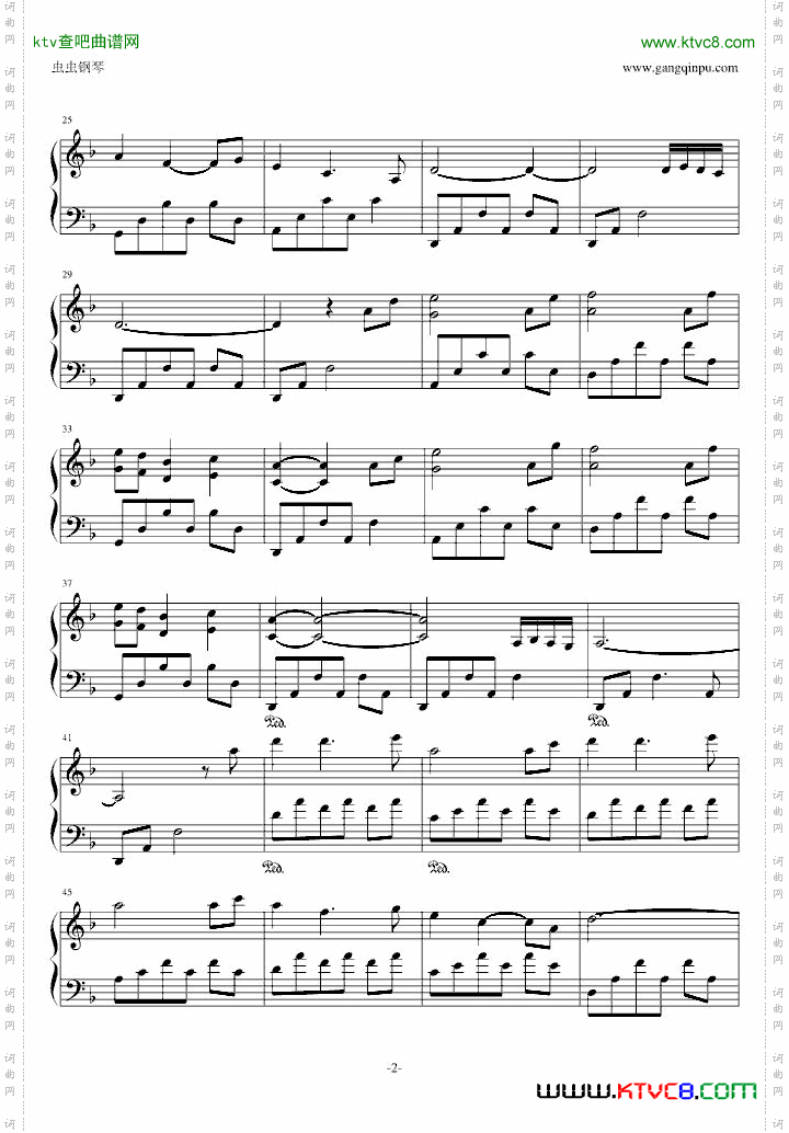 【神秘园】夜曲Eszy