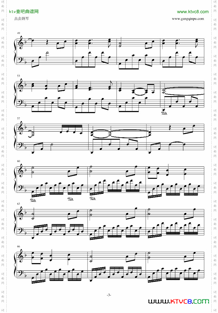 【神秘园】夜曲Eszy