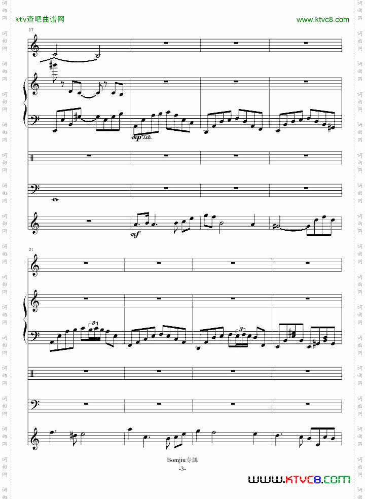 ※冬雪※月夜※