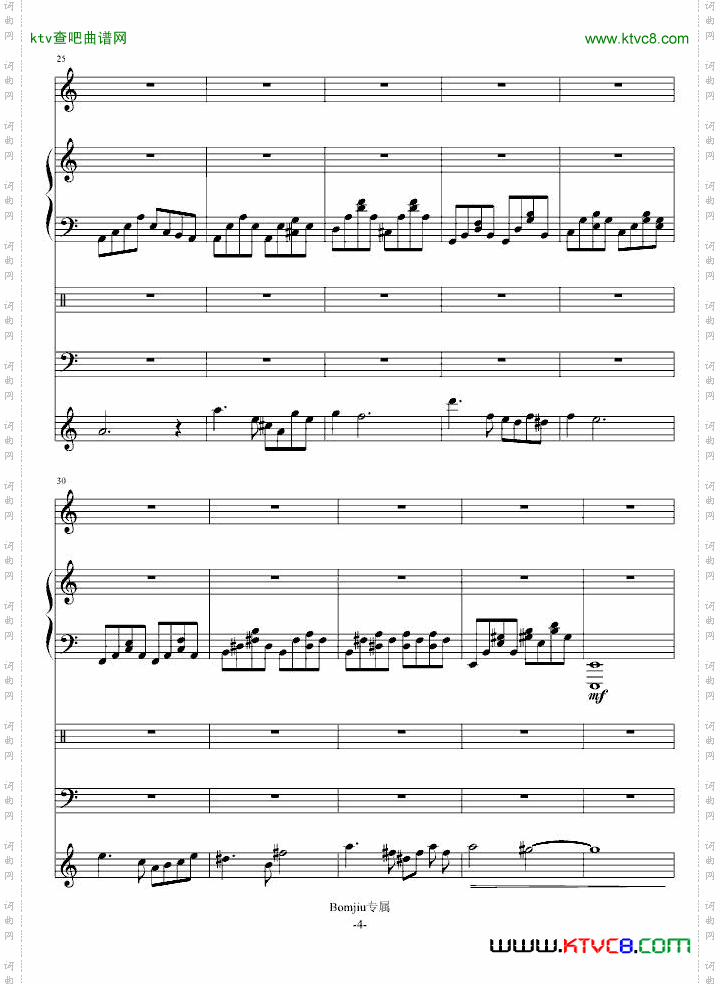 ※冬雪※月夜※