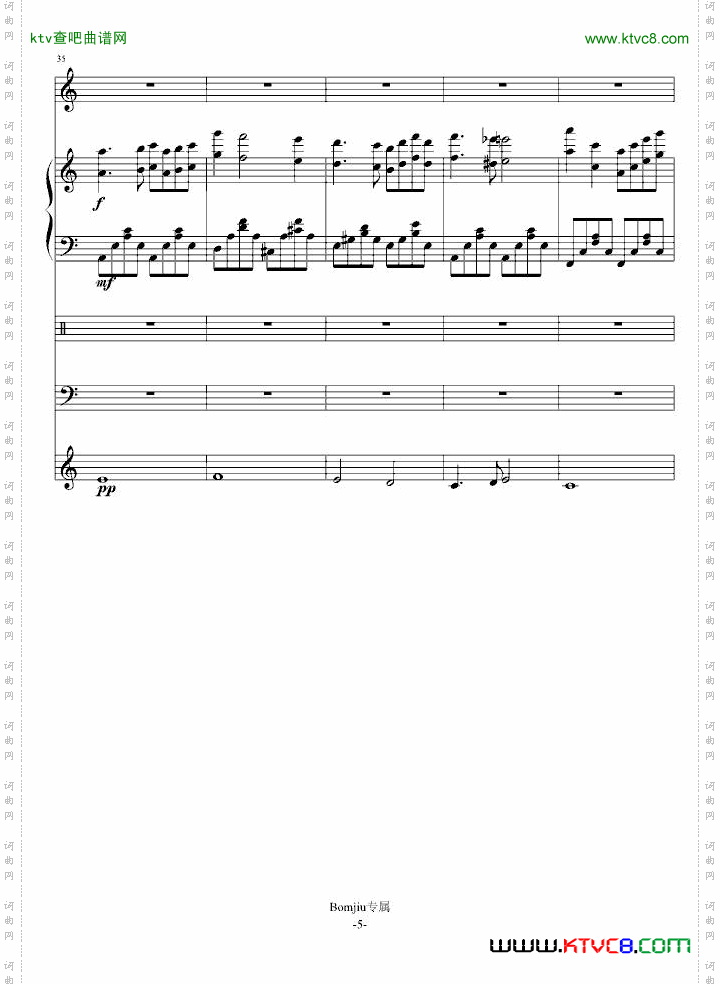 ※冬雪※月夜※