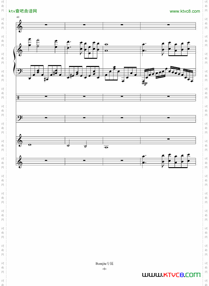 ※冬雪※月夜※