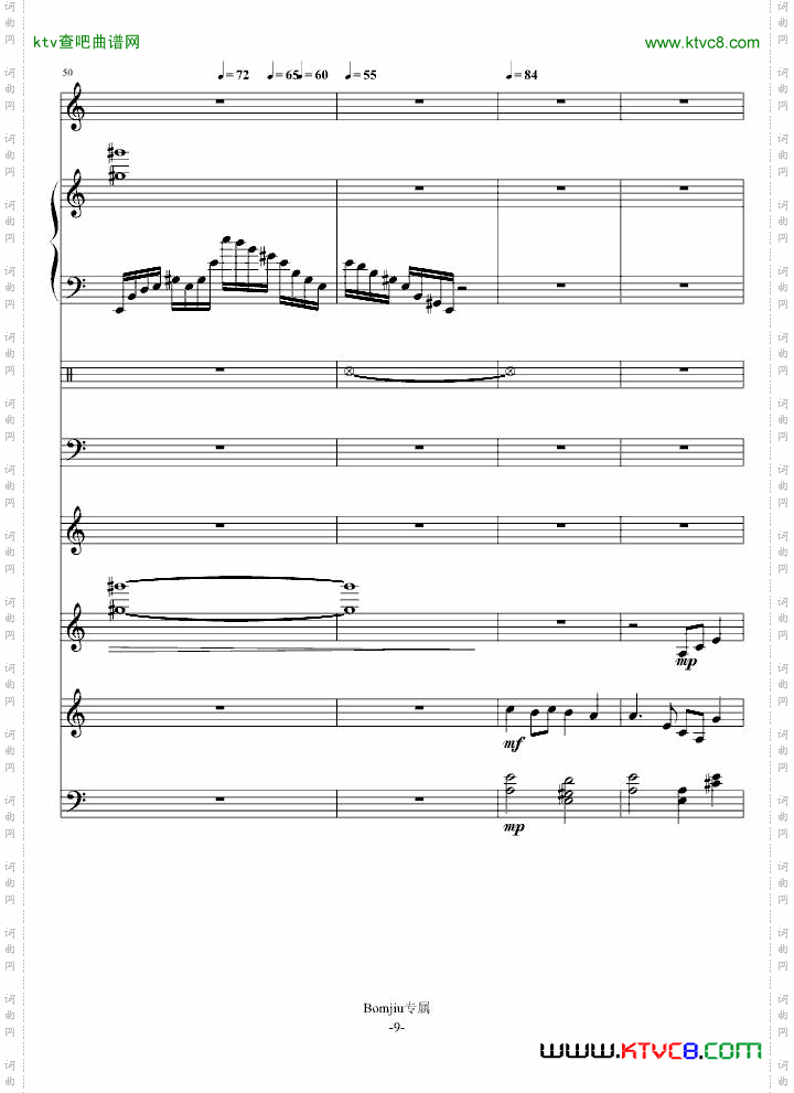 ※冬雪※月夜※