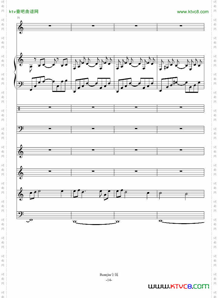 ※冬雪※月夜※