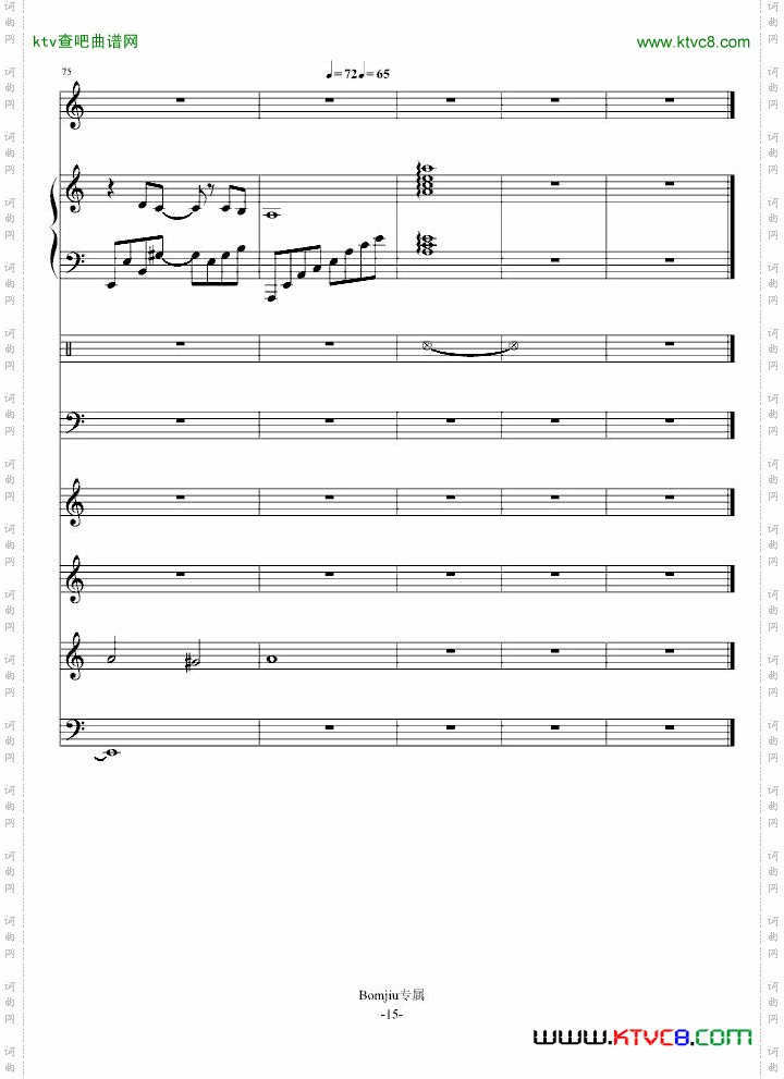 ※冬雪※月夜※