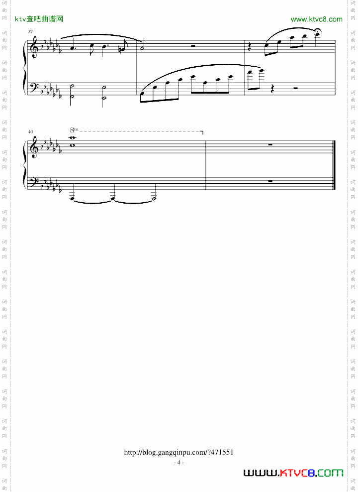 我们音炫