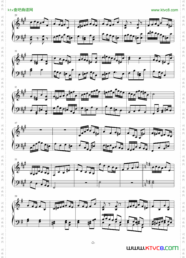 FugueinEminor