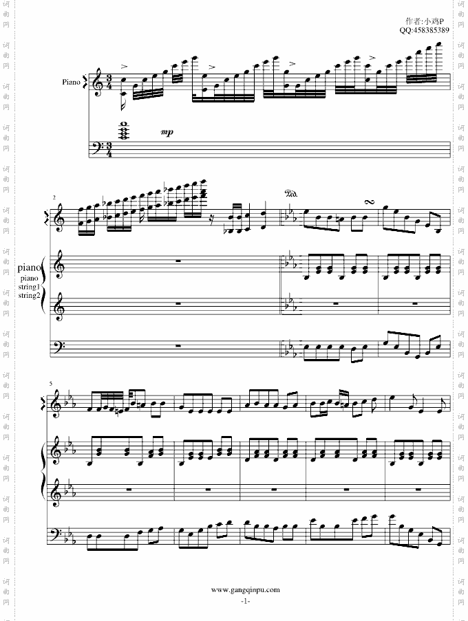 钢琴协奏圆舞曲1