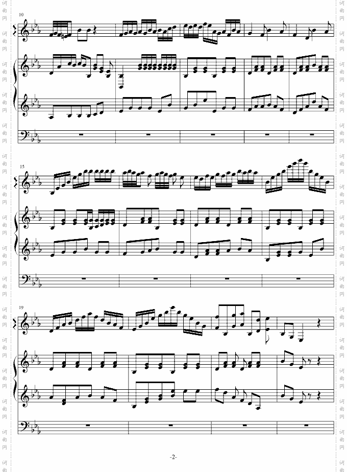 钢琴协奏圆舞曲1