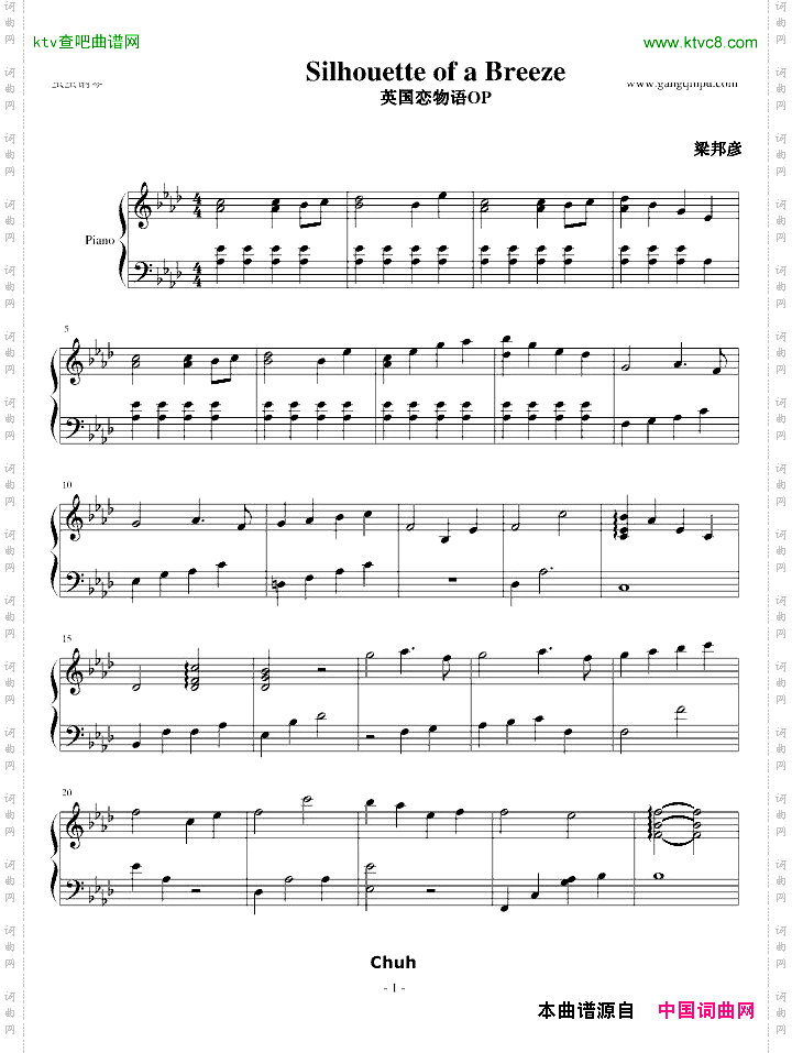 SilhouetteofaBreeze英国恋物语主题曲