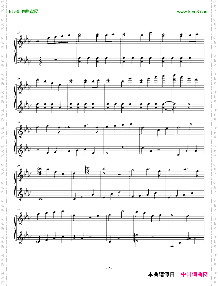 SilhouetteofaBreeze英国恋物语主题曲