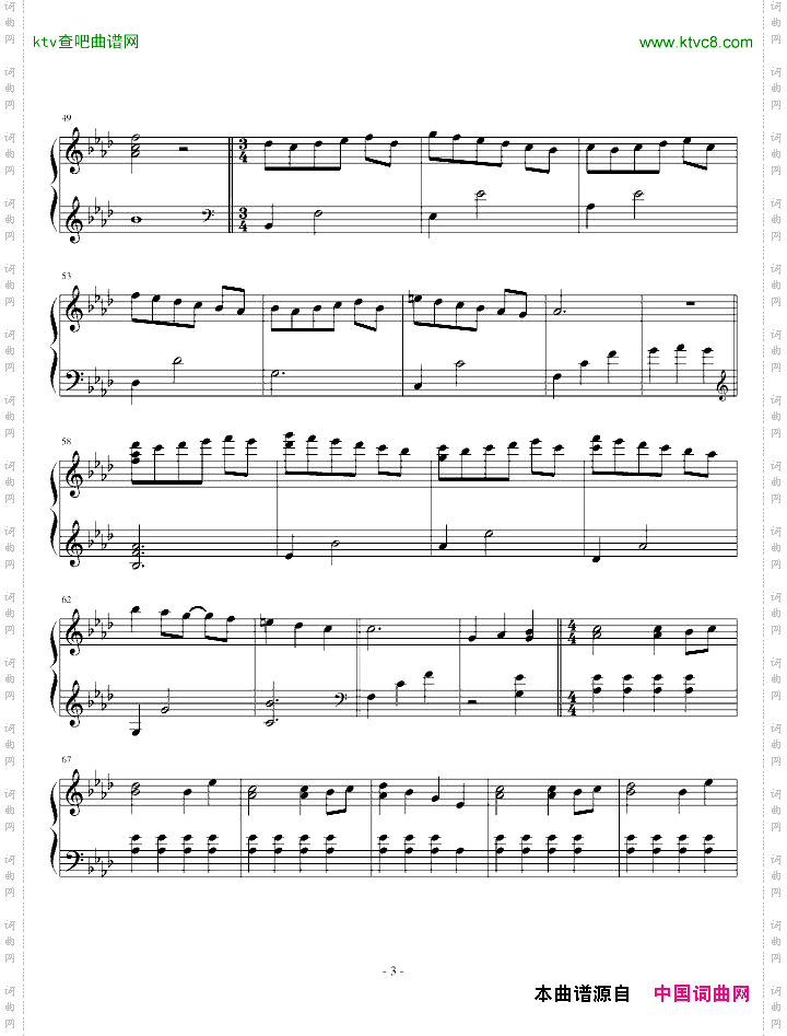 SilhouetteofaBreeze英国恋物语主题曲
