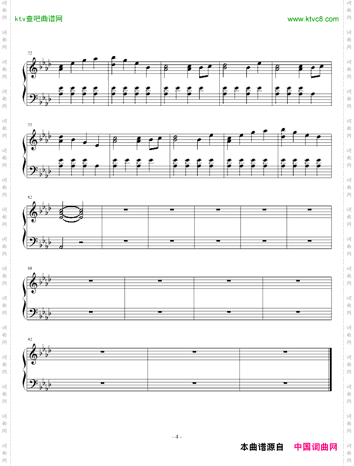 SilhouetteofaBreeze英国恋物语主题曲