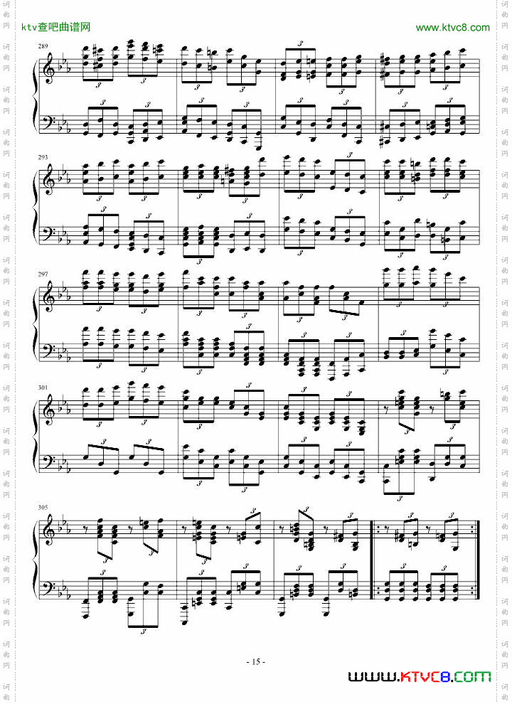 C小调斯拉夫主题变奏曲