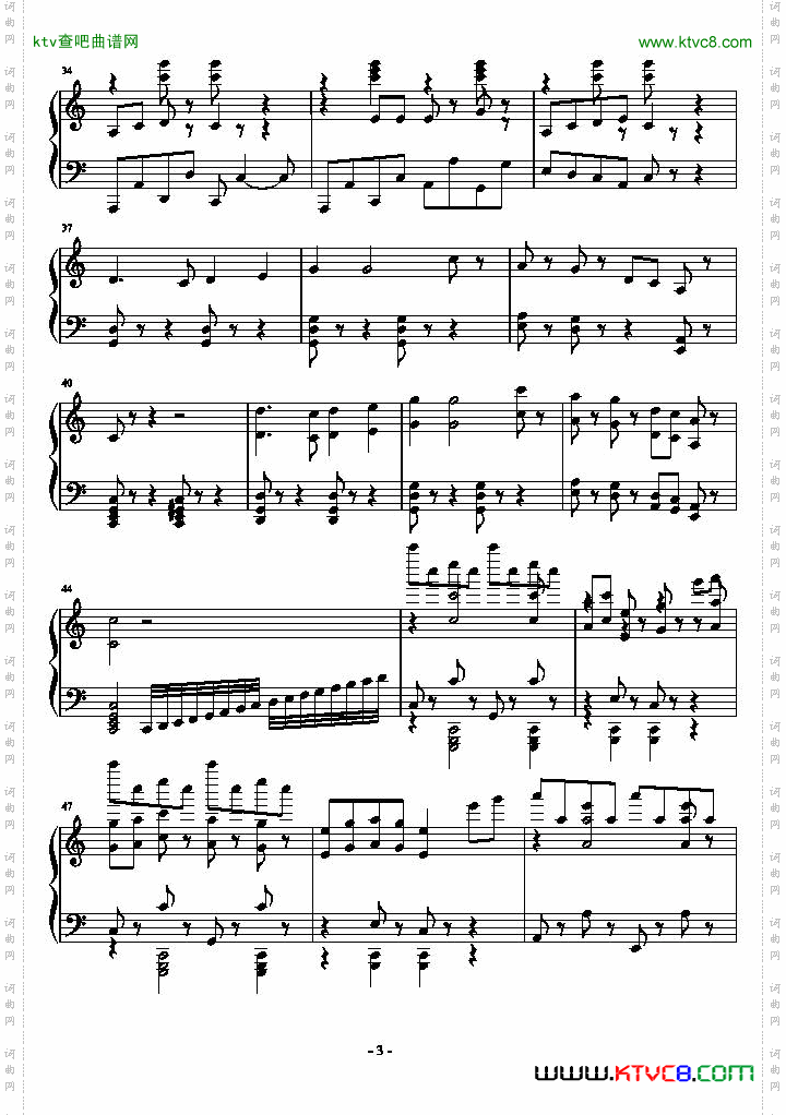 武侠小调主题狂想曲总谱
