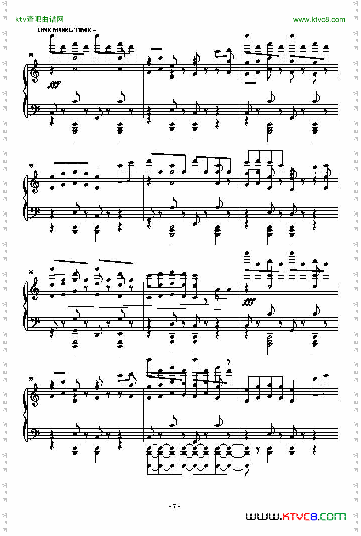 武侠小调主题狂想曲总谱